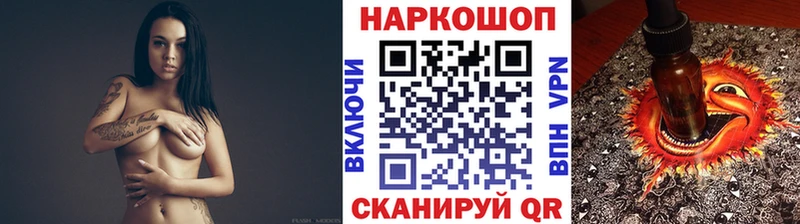 Купить БУТИРАТ  APVP  Меф  Cocaine  АМФЕТАМИН  Кувандык