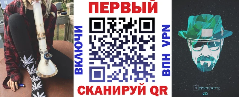 Купить  Кувандык  Амфетамин Premium 