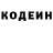 КЕТАМИН VHQ Ghost Rin