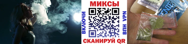 Купить где  Кувандык  Бутират BDO 33% 