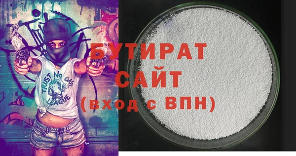 дживик Каменск-Шахтинский
