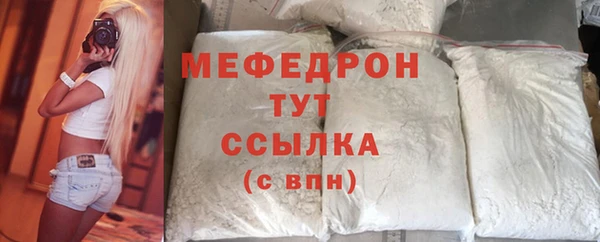 дживик Каменск-Шахтинский