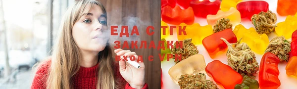 дживик Каменск-Шахтинский