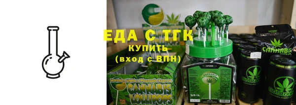 дживик Каменск-Шахтинский