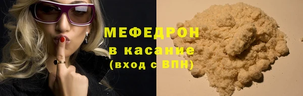 дживик Каменск-Шахтинский