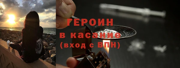 a pvp Каменка