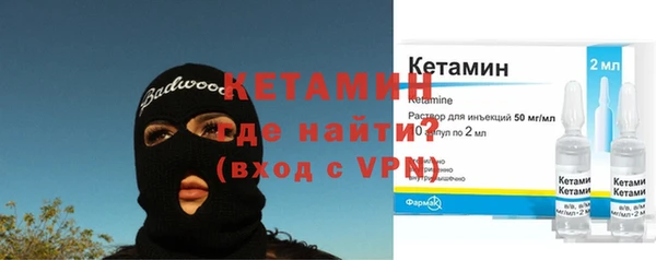 a pvp Каменка