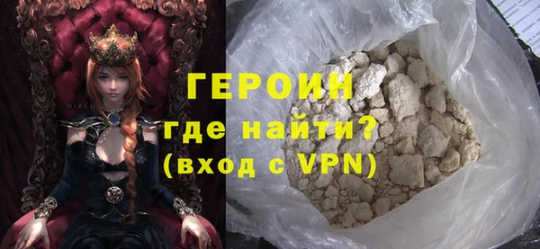 a pvp Каменка