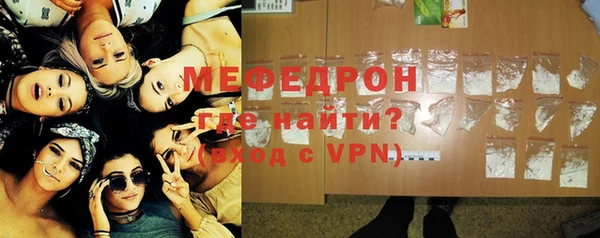 a pvp Каменка