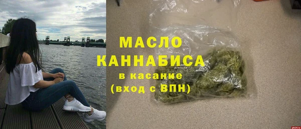 a pvp Каменка