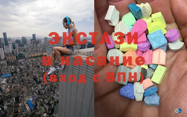 дживик Каменск-Шахтинский