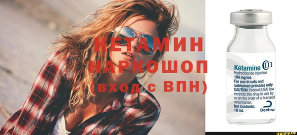 a pvp Каменка